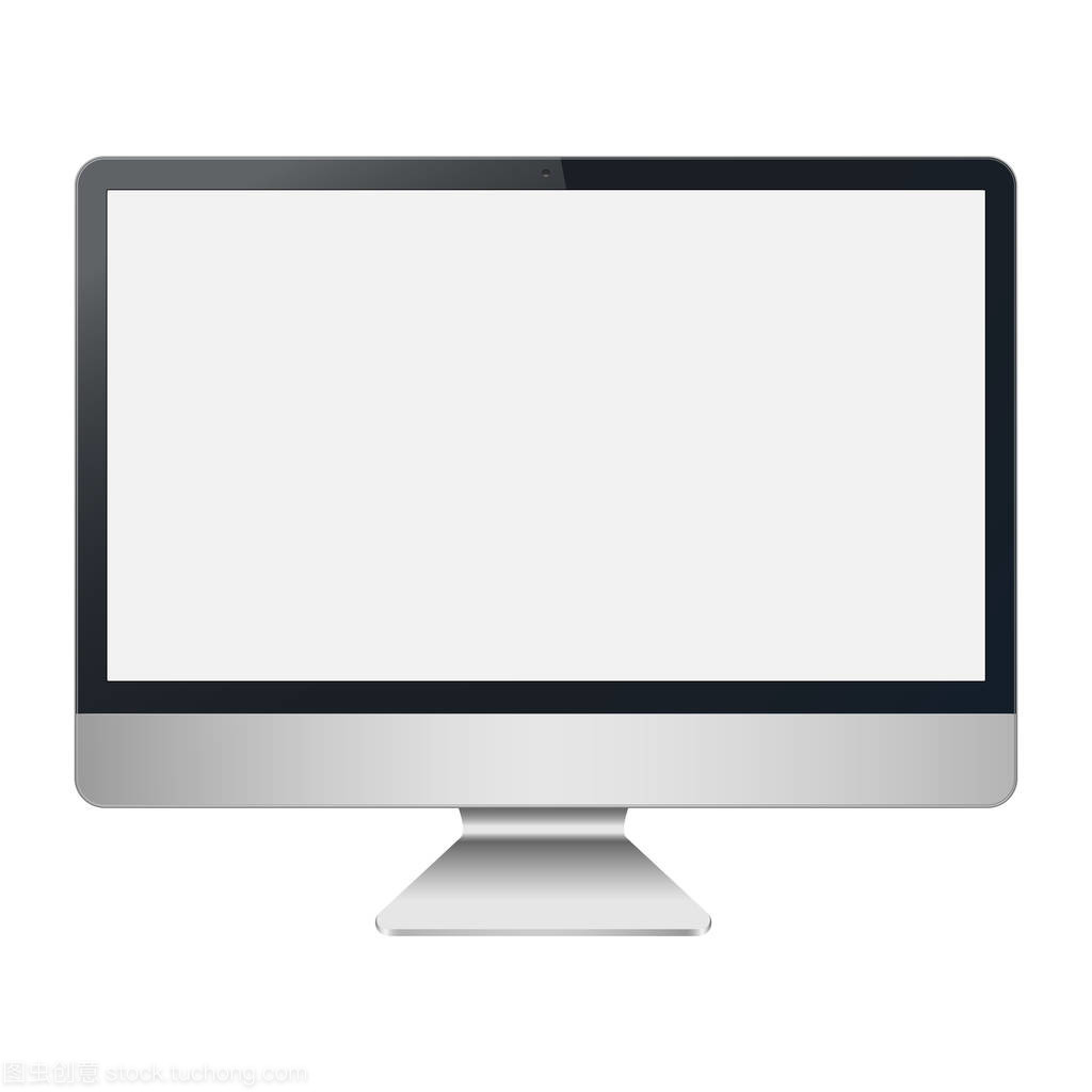 iMac Pro隔離白色背景在設(shè)計(jì)中的應(yīng)用