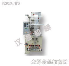 東臺(tái)市漢源食品機(jī)械廠電腦三角自動(dòng)包裝機(jī)系列面向全國招商