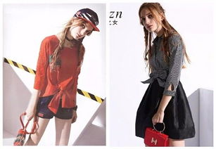 廣州魅之女品牌折扣女裝剪標(biāo)清倉