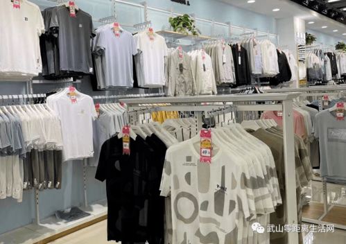 武山衣品之家服裝批發(fā)城盛大開業(yè),節(jié)目豐富多彩 現(xiàn)場(chǎng)人山人海 商品琳瑯滿目