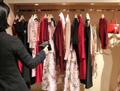 rfid服裝應(yīng)用,零售門店初期如何啟動