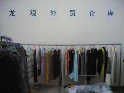 龍觀外貿(mào)倉儲―環(huán)境1